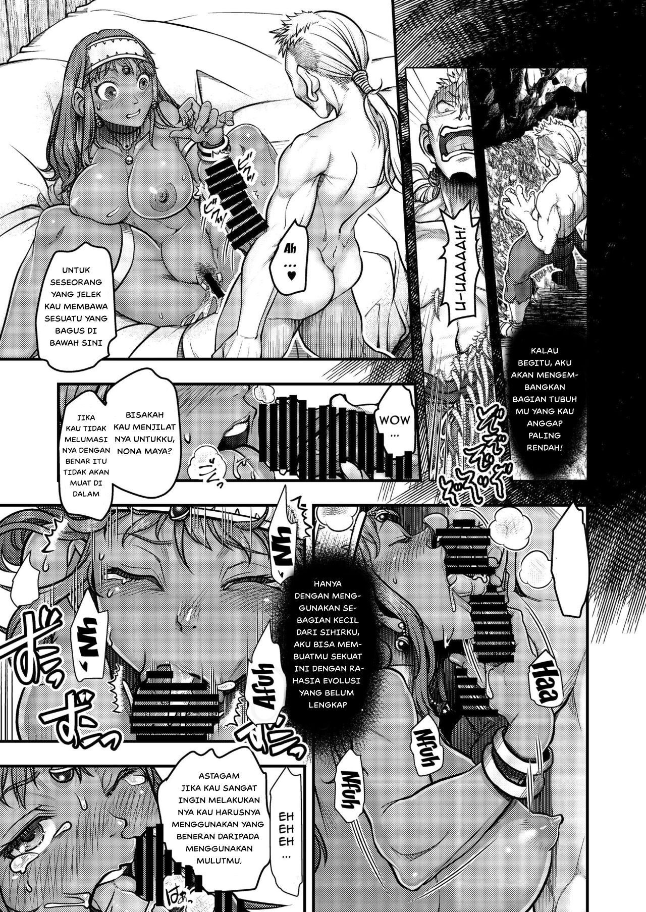 Genkyou ~Cabecilla~ - Chapter 1 16 Genkyou ~Cabecilla~ - Chapter 1 16