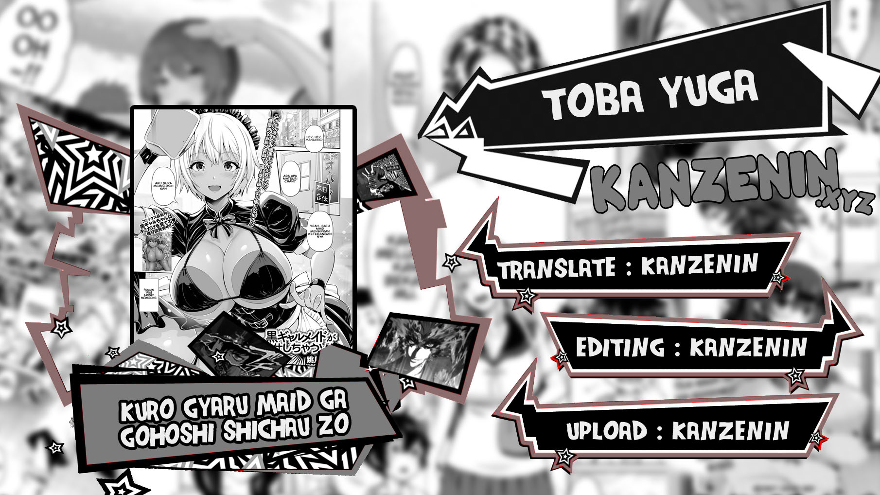 Kuro Gyaru Maid ga Gohoshi Shichau zo - Chapter 1 1