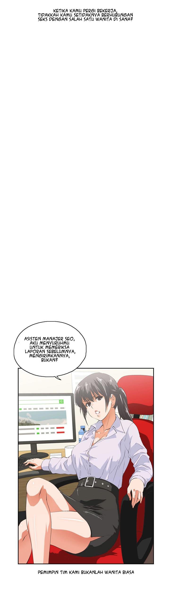 Up and Down (Edge Edge) - Chapter 1 4