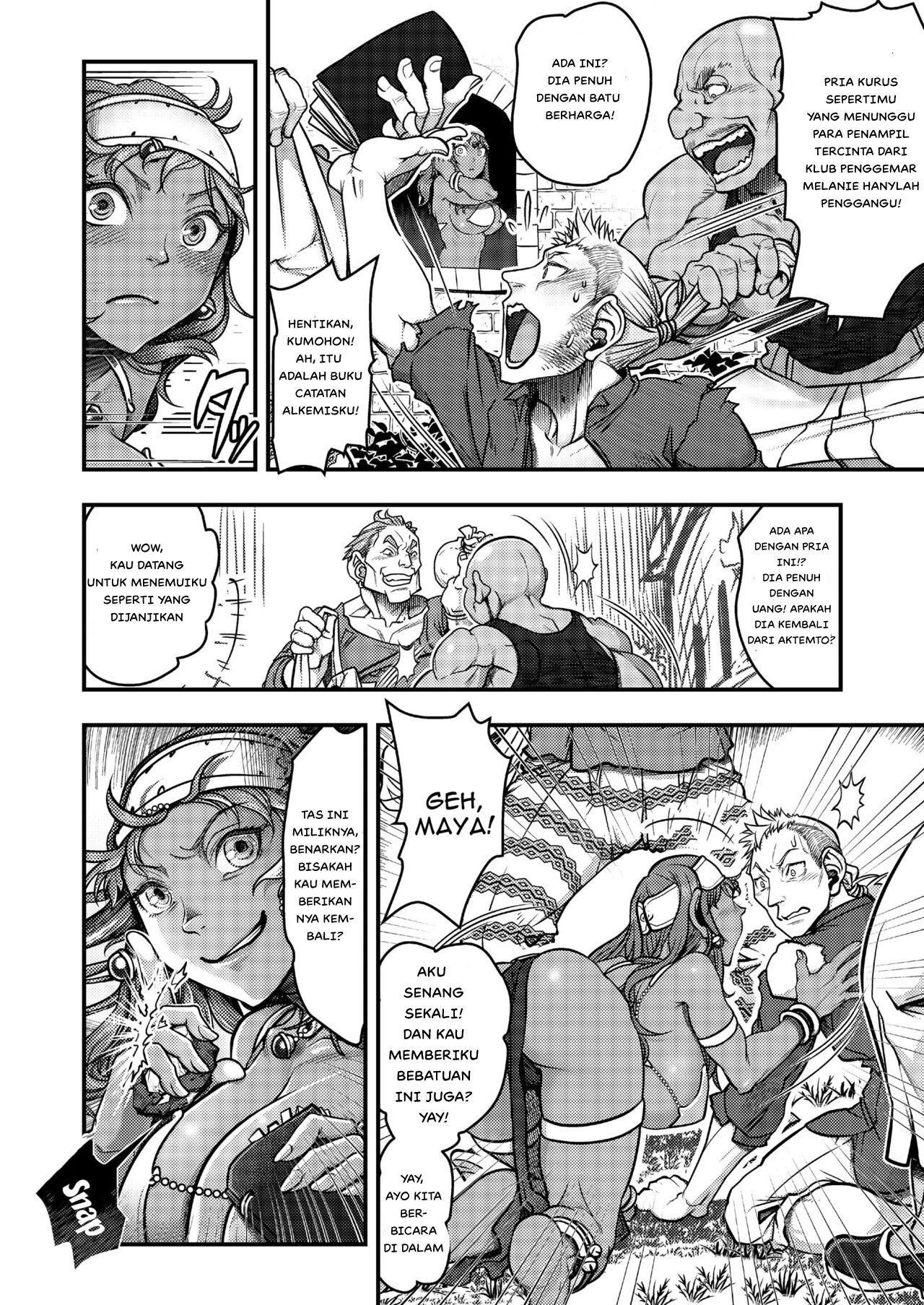 Genkyou ~Cabecilla~ - Chapter 1 11 Genkyou ~Cabecilla~ - Chapter 1 11