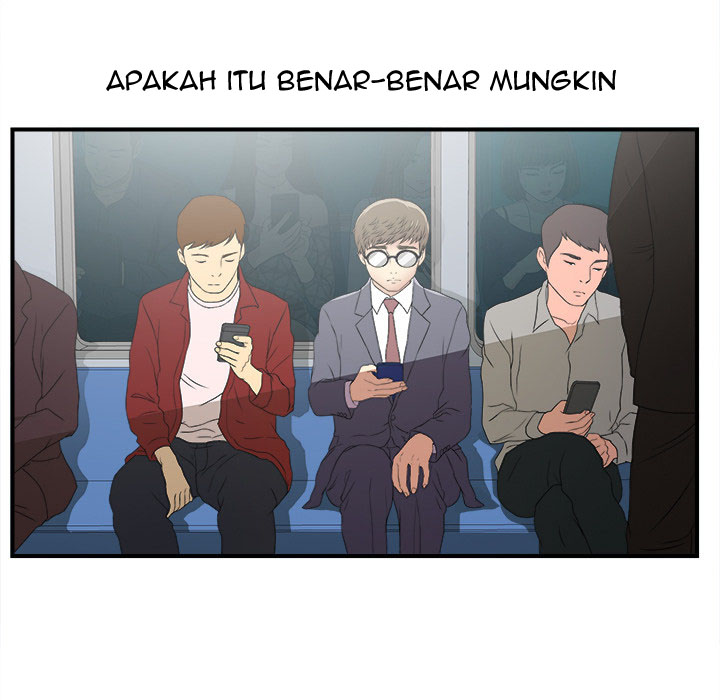 Rookie guy - Chapter 1 7