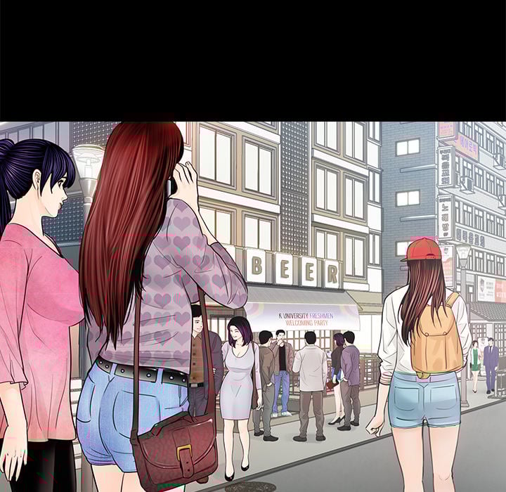 His Return - Chapter 1 8