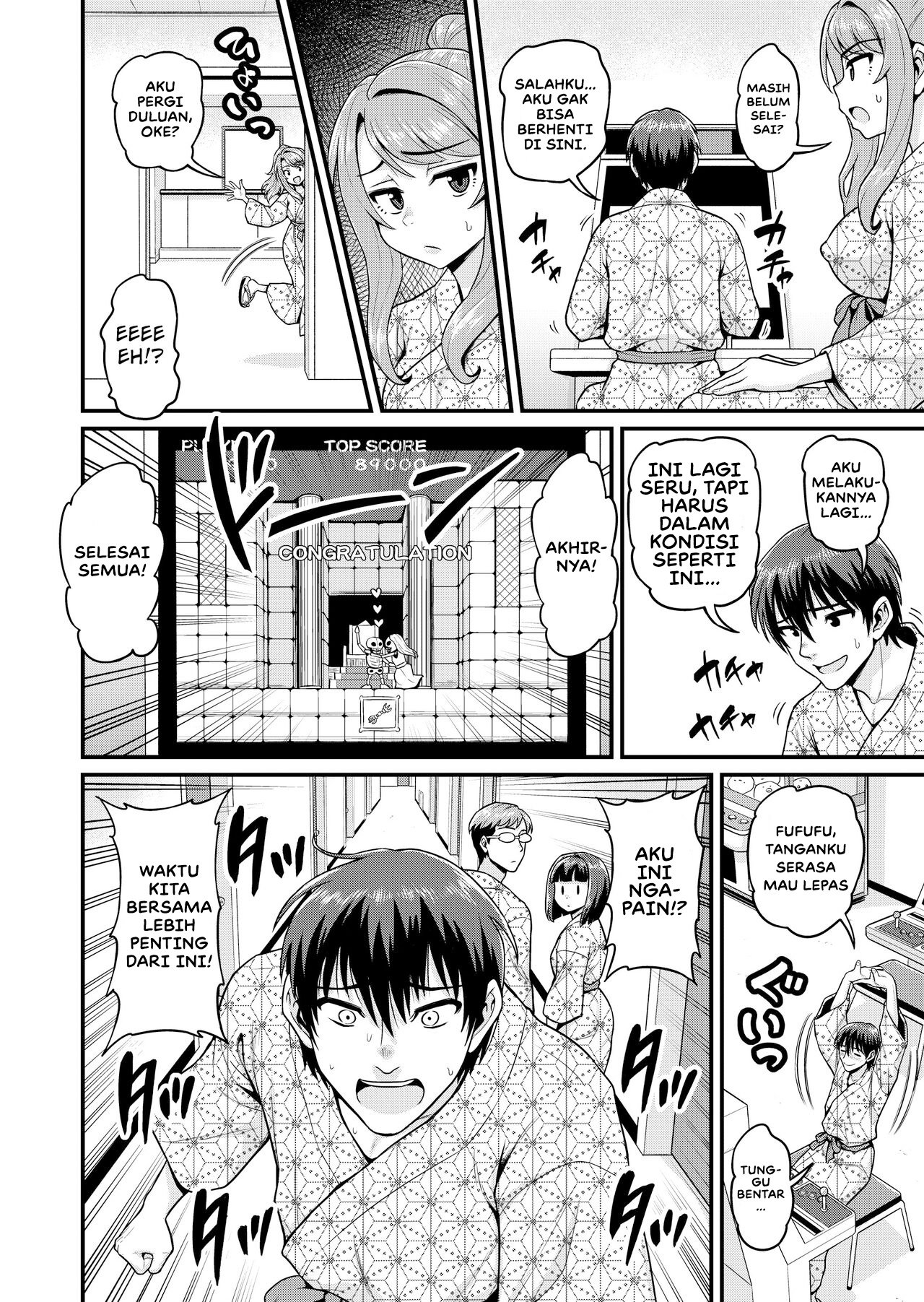 Game Tomodachi no Onnanoko to Onsen Ryokou de Yaru Hanashi NTRver - Chapter 1 11