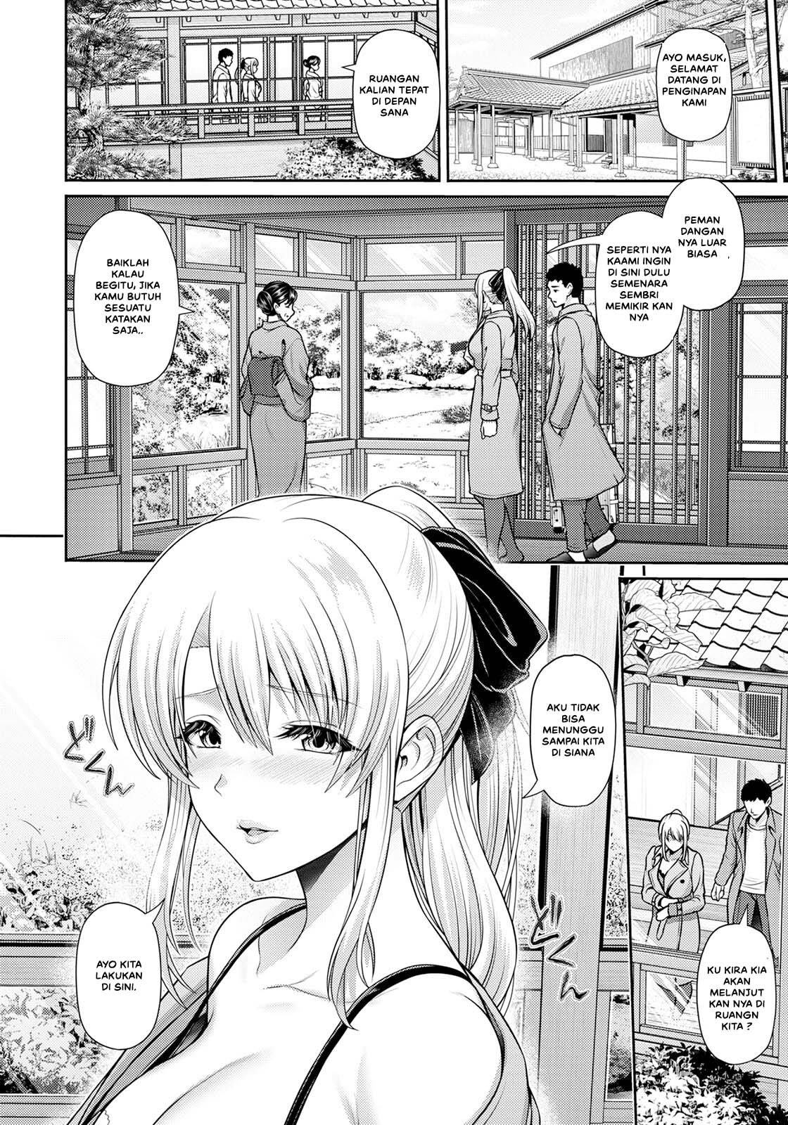 Tsuyageshiki ~Hajimete no Roshutsu wa Soushun ni - Chapter 1 12