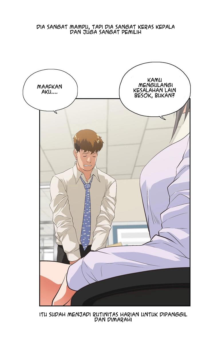 Up and Down (Edge Edge) - Chapter 1 5