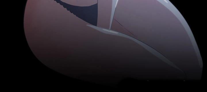 Up and Down (Edge Edge) - Chapter 1 30