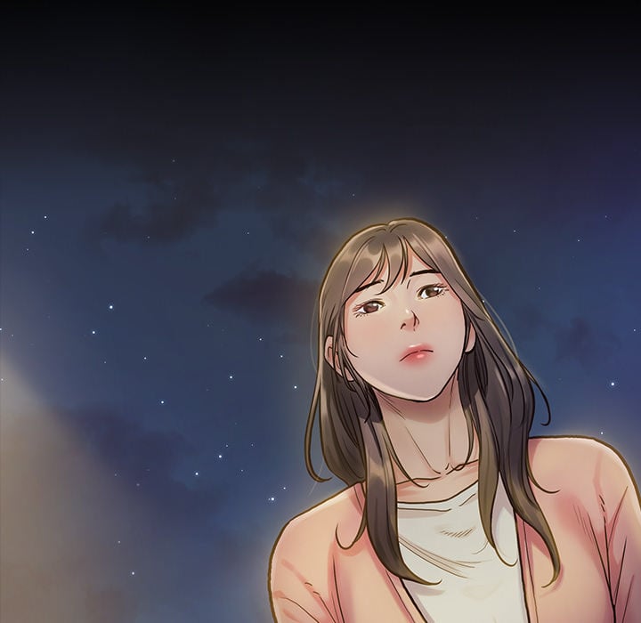 Fruitless - Chapter 1 16