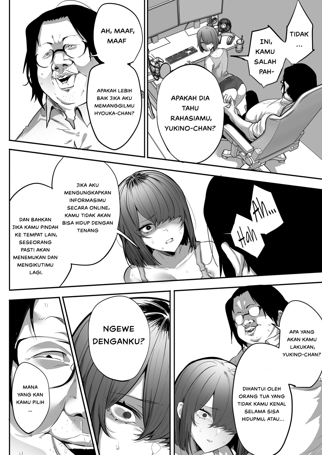 Gikei ni Haiboku Cool na Hitodzuma - Chapter 1 15