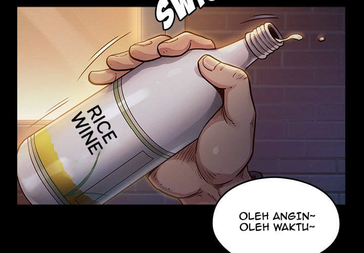 Fruitless - Chapter 1 5