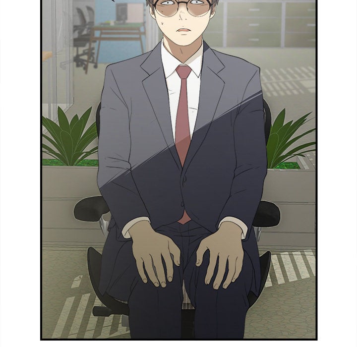 Rookie guy - Chapter 1 166