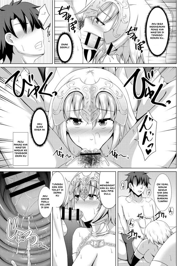 Choukyou Ai Disciplinary Love - Chapter 1 15