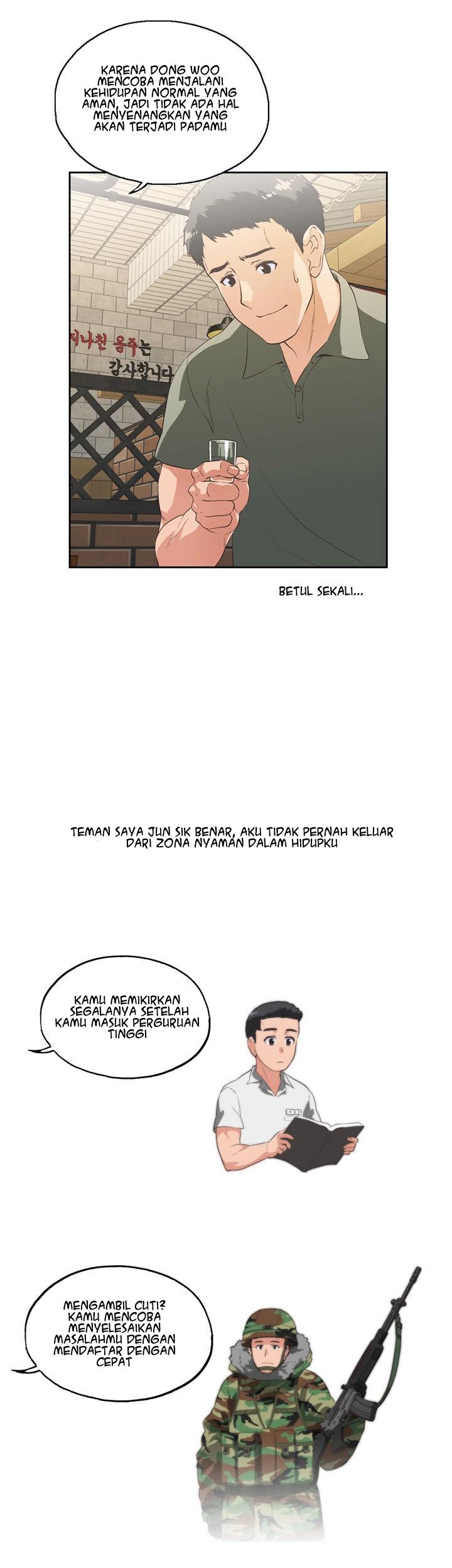 Up and Down (Edge Edge) - Chapter 1 15
