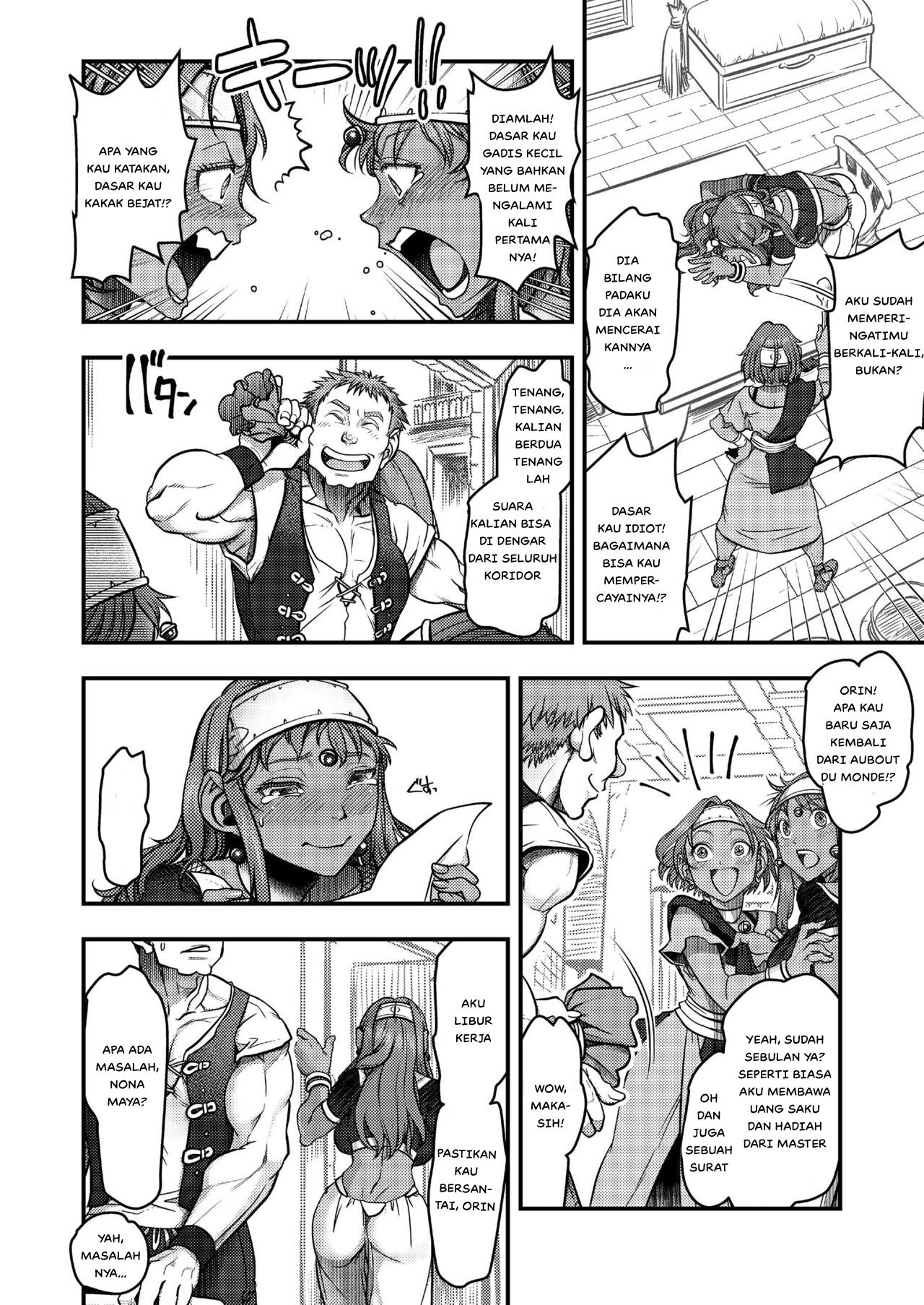 Genkyou ~Cabecilla~ - Chapter 1 9 Genkyou ~Cabecilla~ - Chapter 1 9