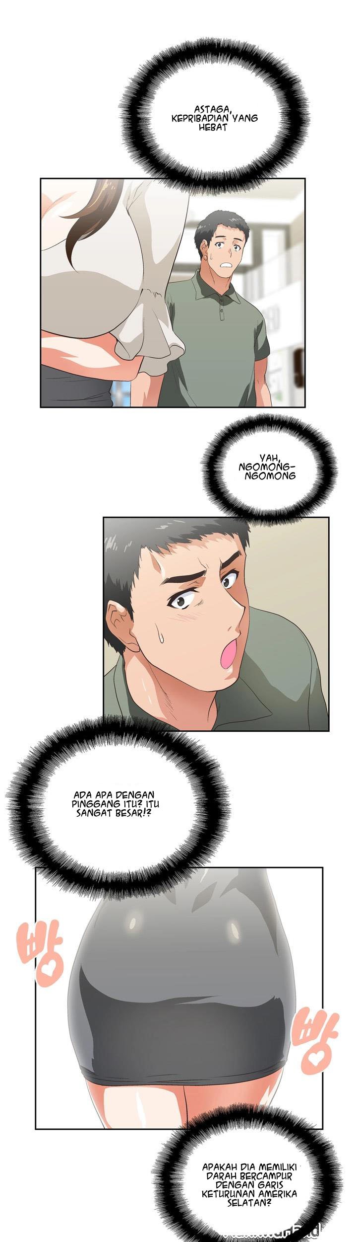 Up and Down (Edge Edge) - Chapter 1 41
