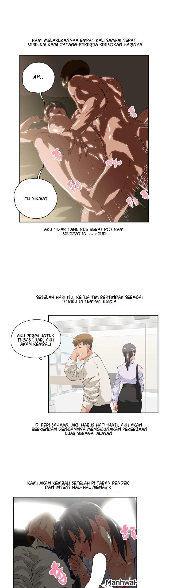 Up and Down (Edge Edge) - Chapter 1 12
