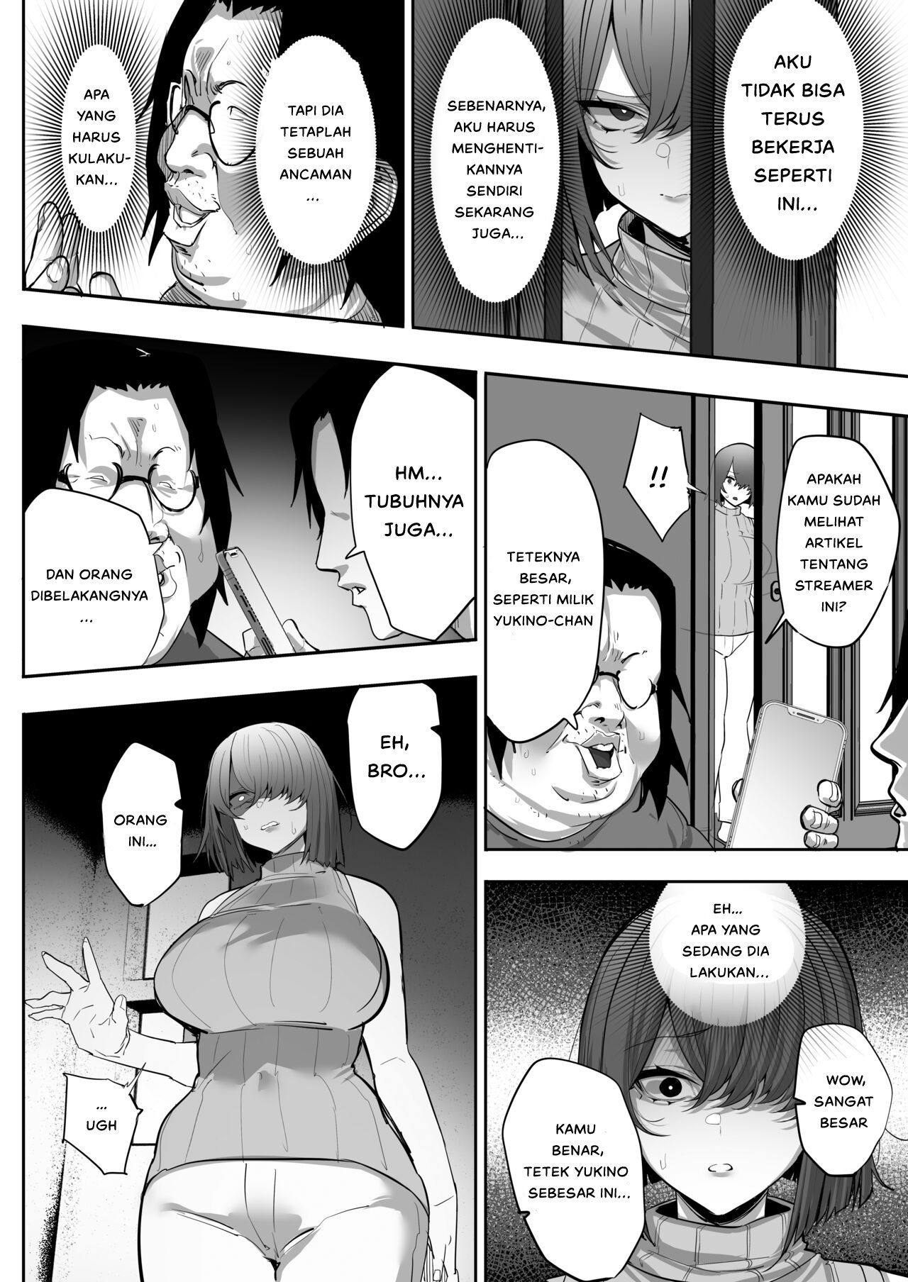 Gikei ni Haiboku Cool na Hitodzuma - Chapter 1 27