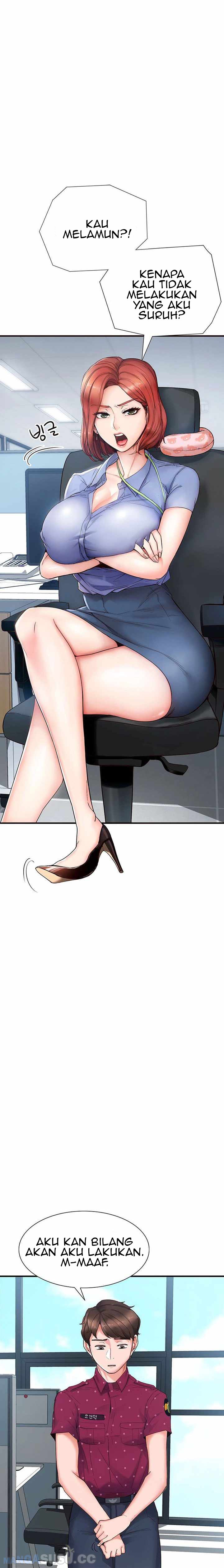 Public Interest - Chapter 1 3