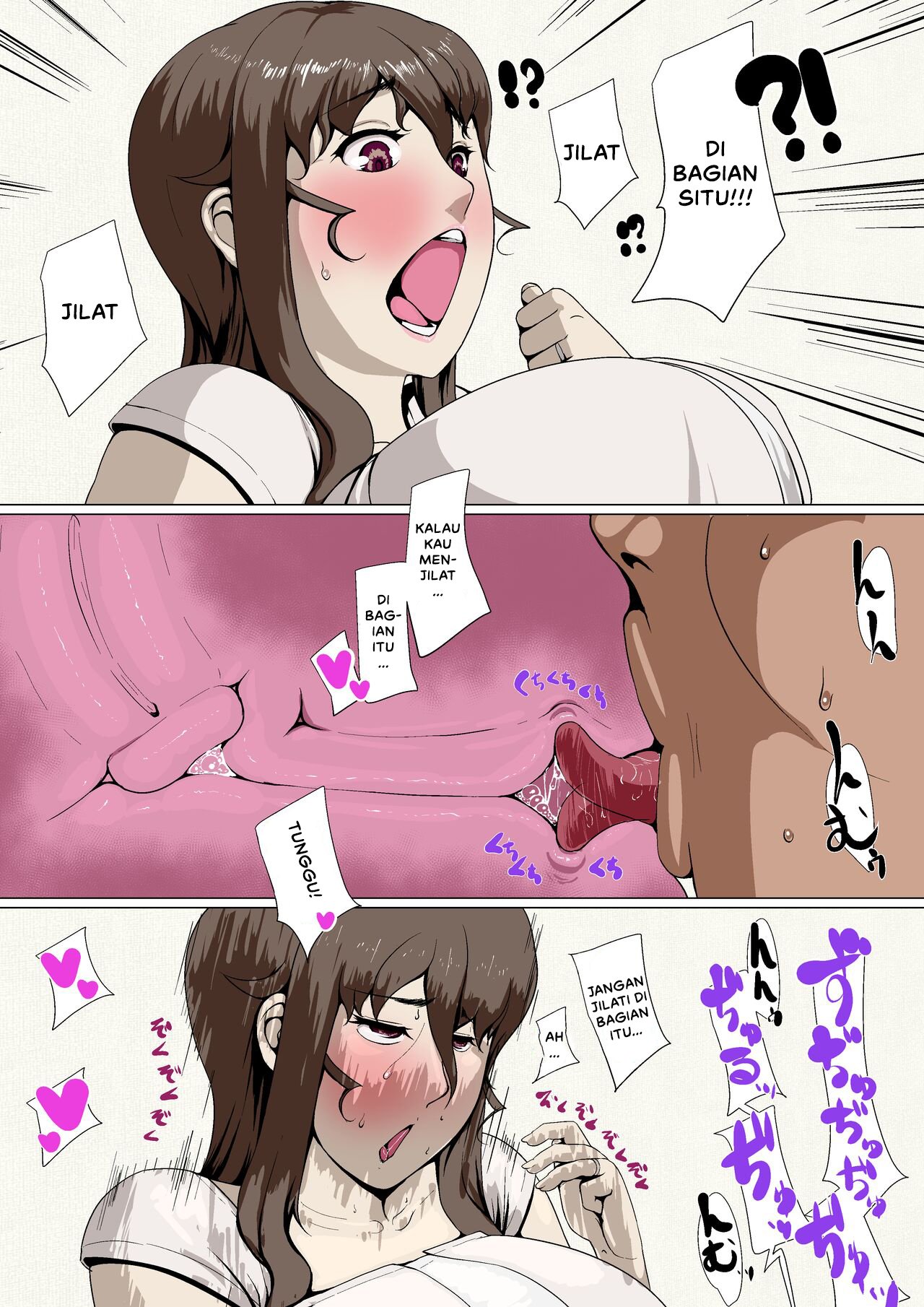 Okusama-tachi no Waifu Katsudou - Chapter 1 22