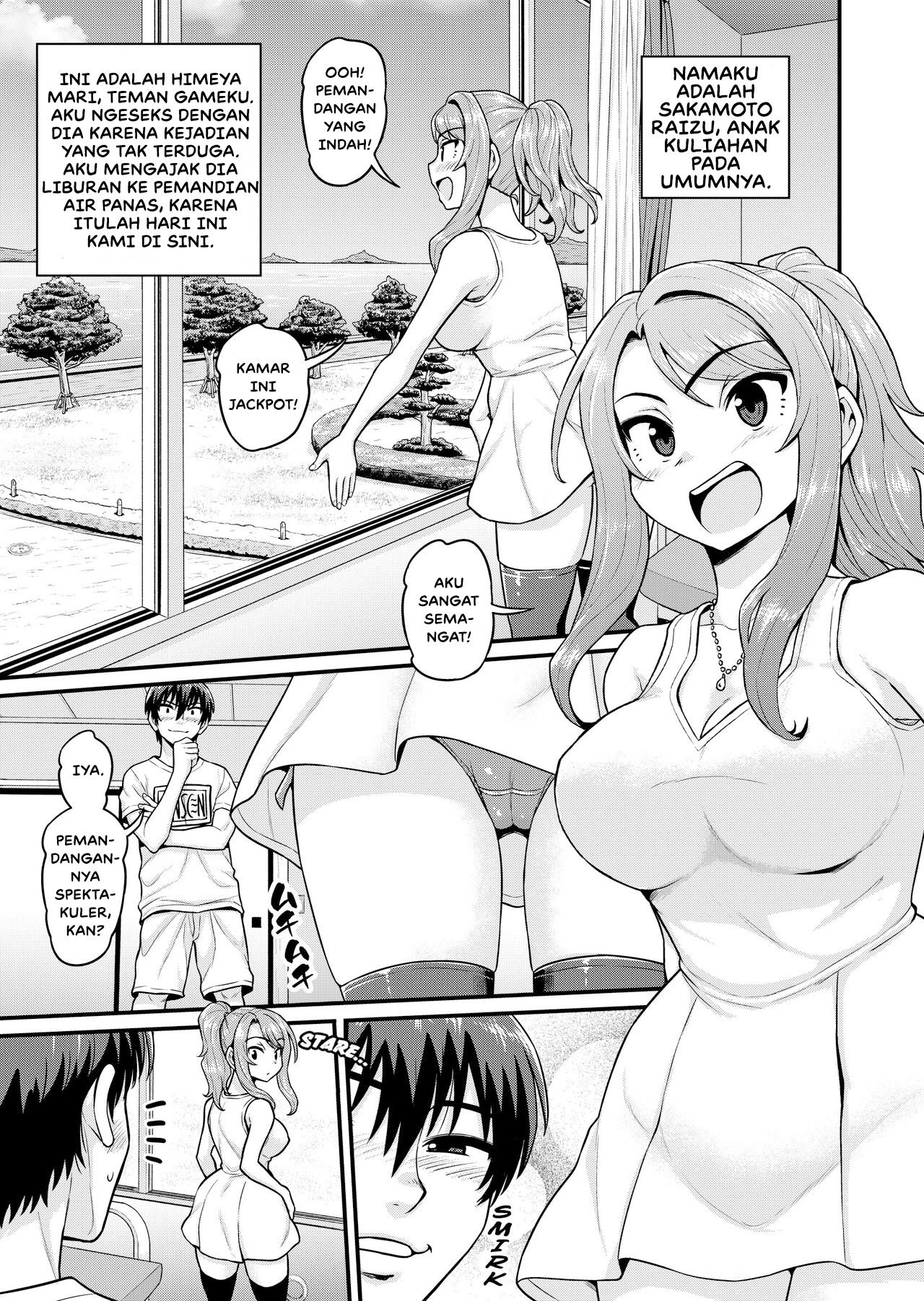Game Tomodachi no Onnanoko to Onsen Ryokou de Yaru Hanashi NTRver - Chapter 1 2