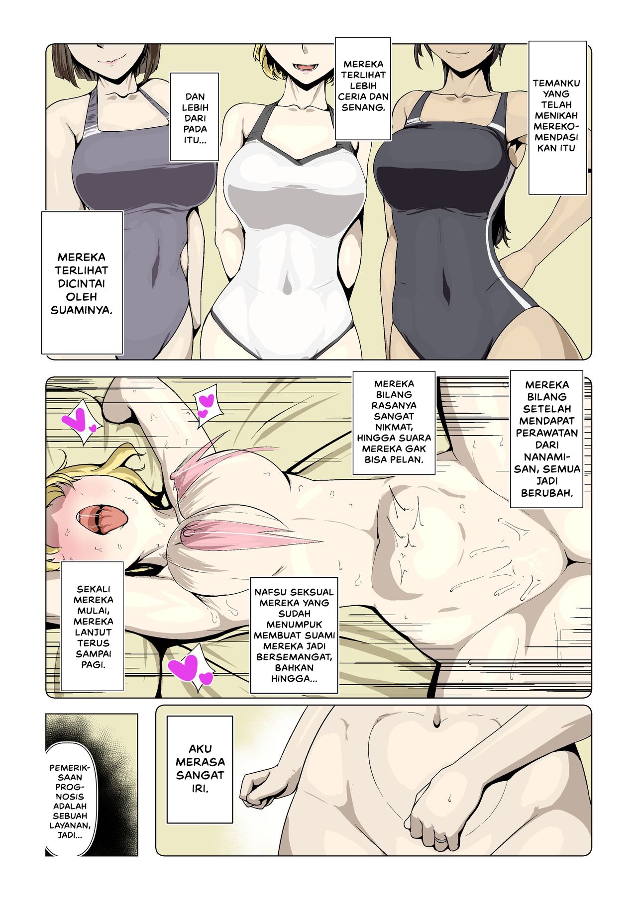 Okusama-tachi no Waifu Katsudou - Chapter 1 9