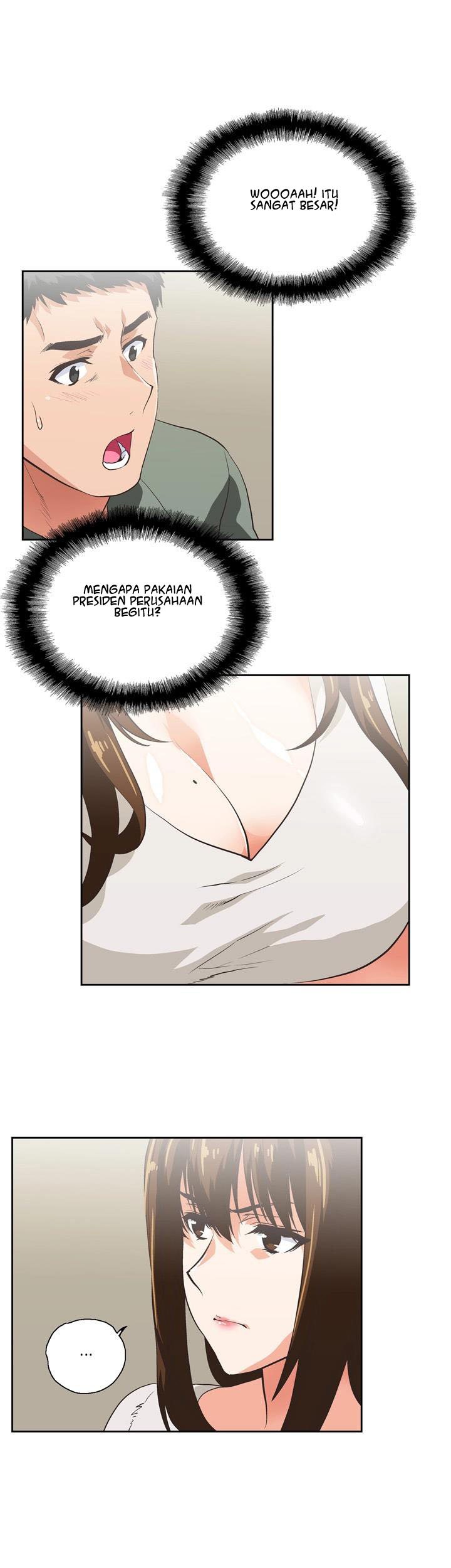 Up and Down (Edge Edge) - Chapter 1 43