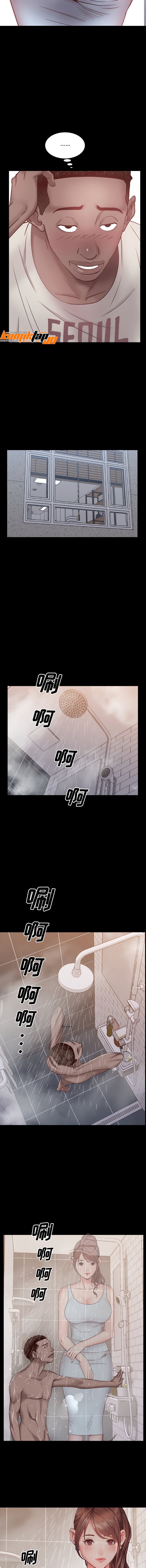 Addicted Once - Chapter 1 15
