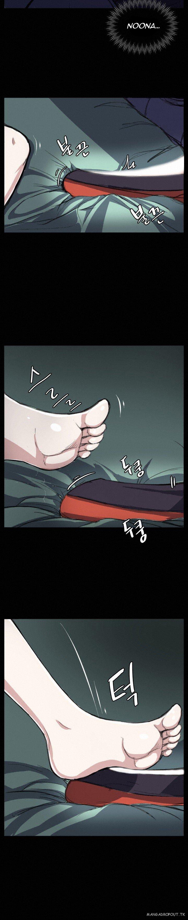 Love Academy - Chapter 1 24 Love Academy - Chapter 1 24