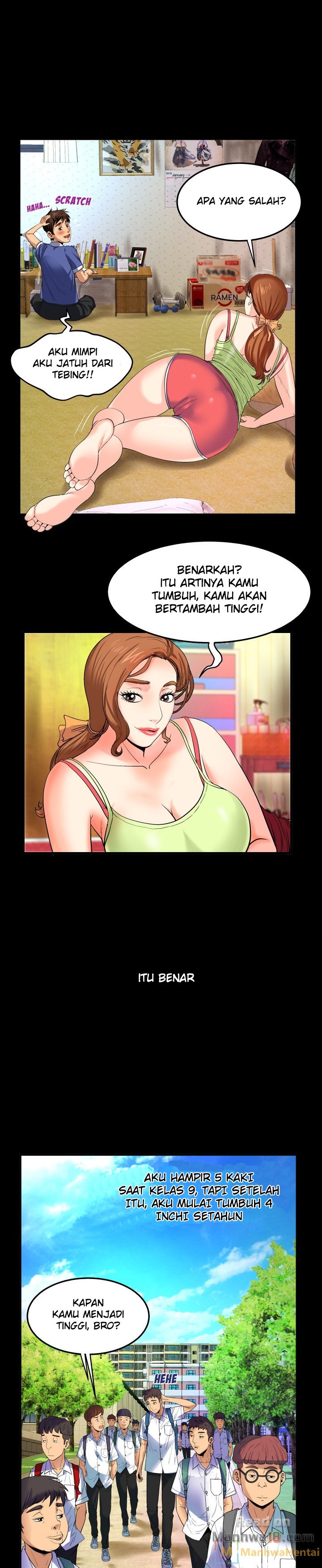 My Aunt - Chapter 1 7