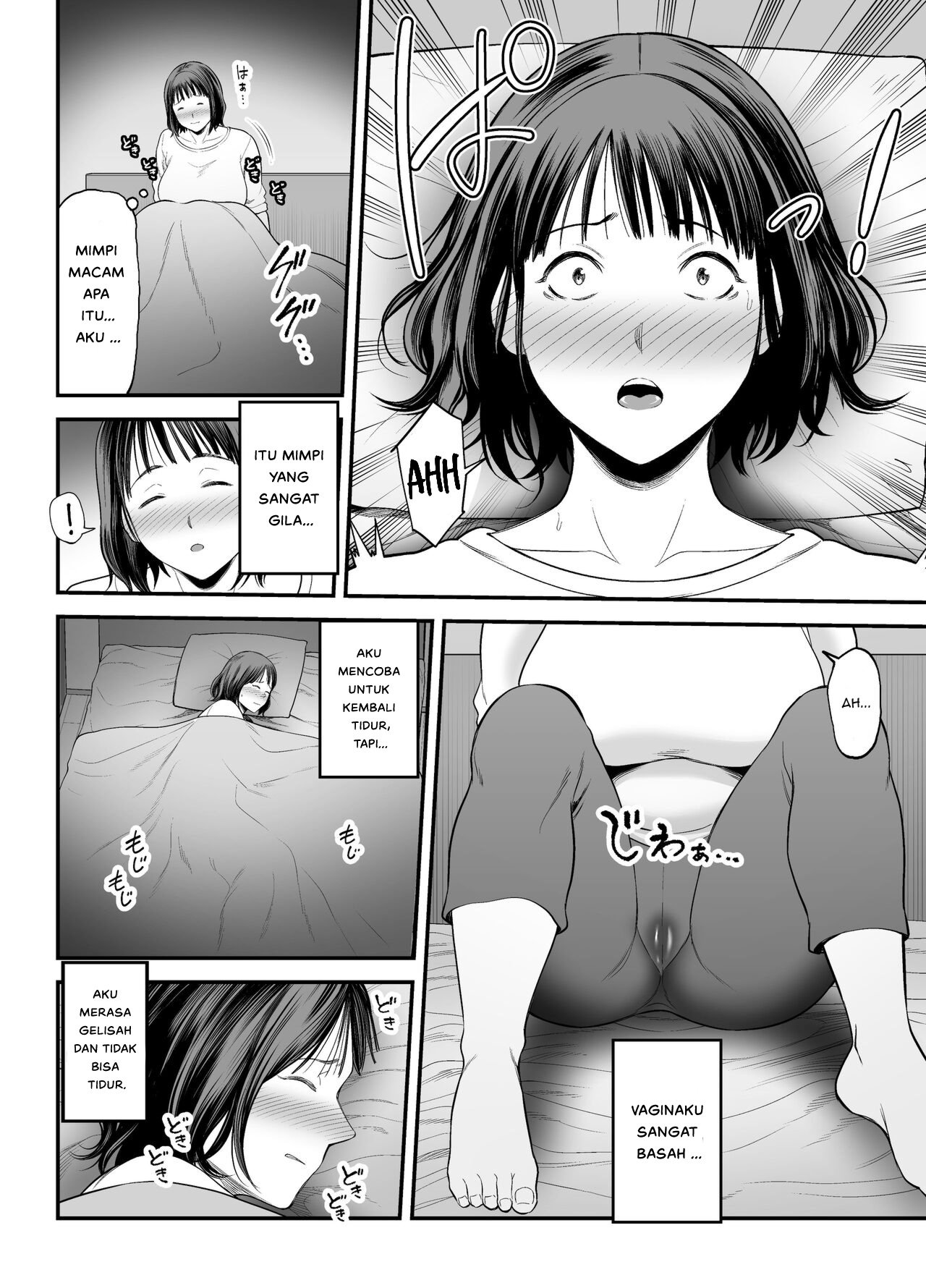 Okaa-san Boku no Koto Sasotterun Daro - Chapter 1 12 Okaa-san Boku no Koto Sasotterun Daro - Chapter 1 12