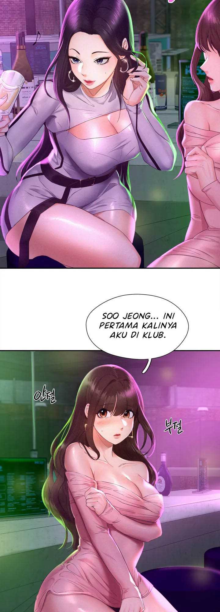 Flying High - Chapter 1 46