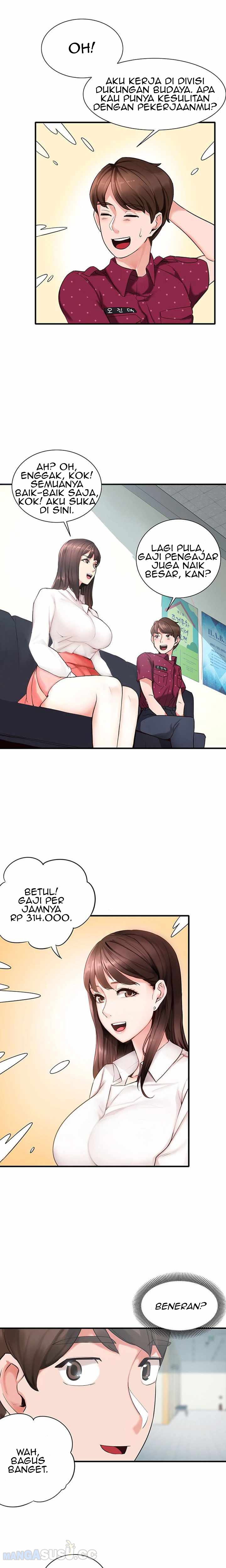 Public Interest - Chapter 1 15