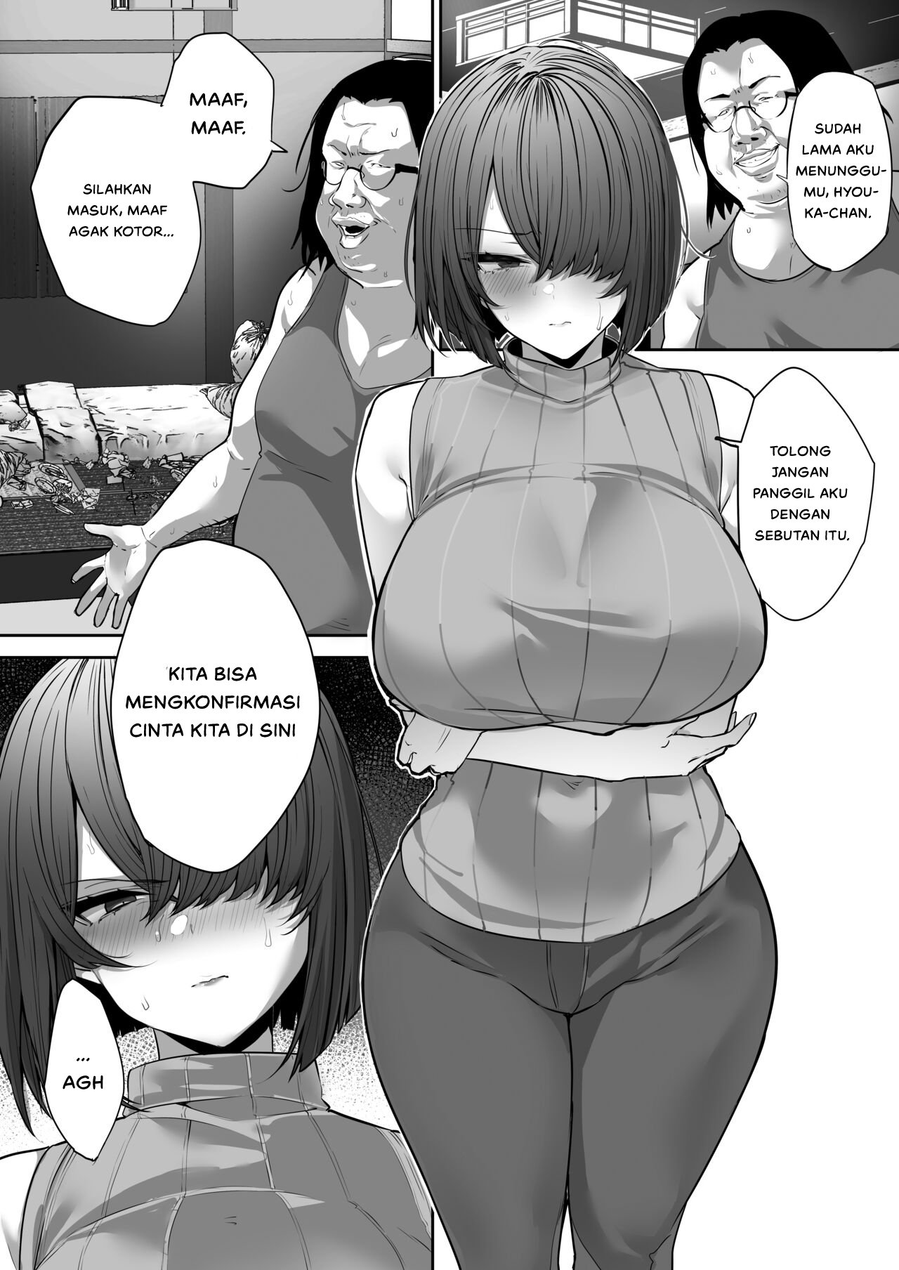 Gikei ni Haiboku Cool na Hitodzuma - Chapter 1 4