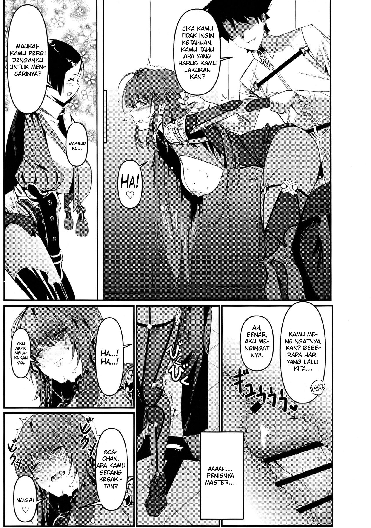 True Color - Chapter 1 16