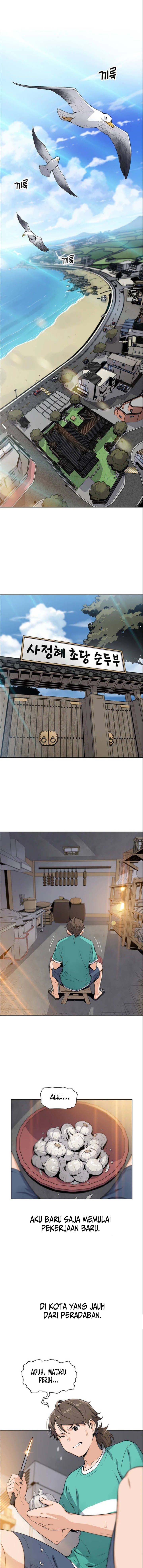 Bean Curd Woman - Chapter 1 2