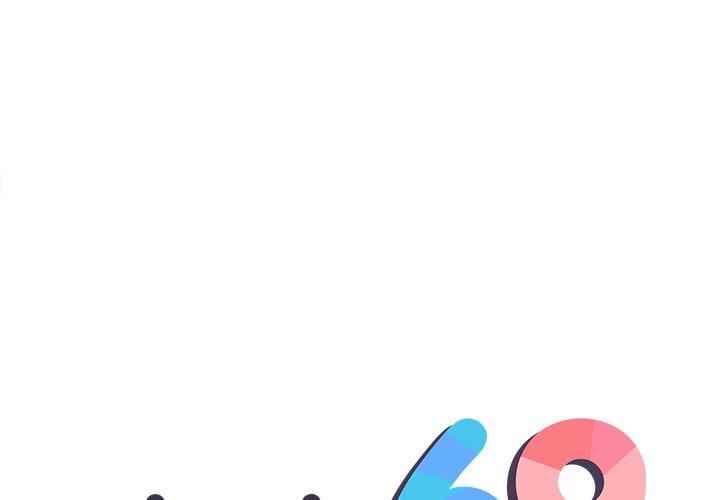 Block 69 - Chapter 1 3