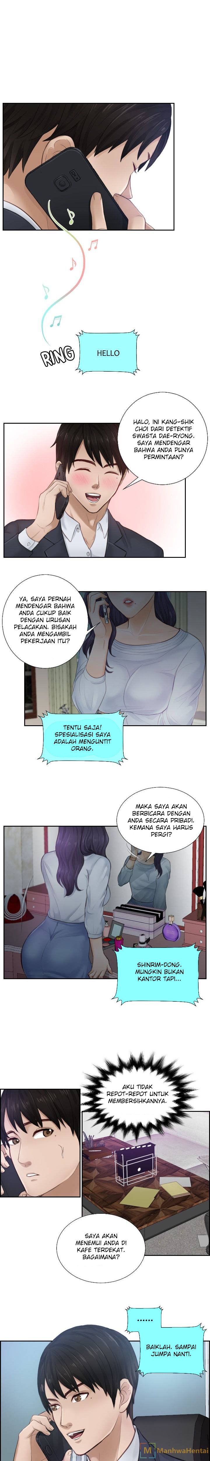 Mind Reader - Chapter 1 9