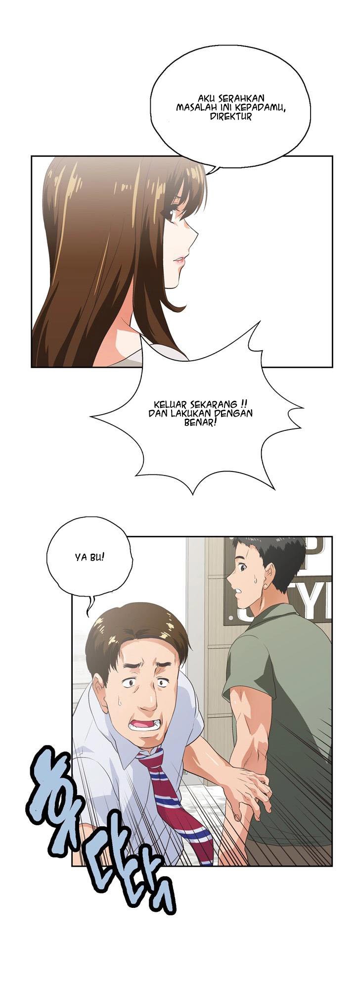 Up and Down (Edge Edge) - Chapter 1 40