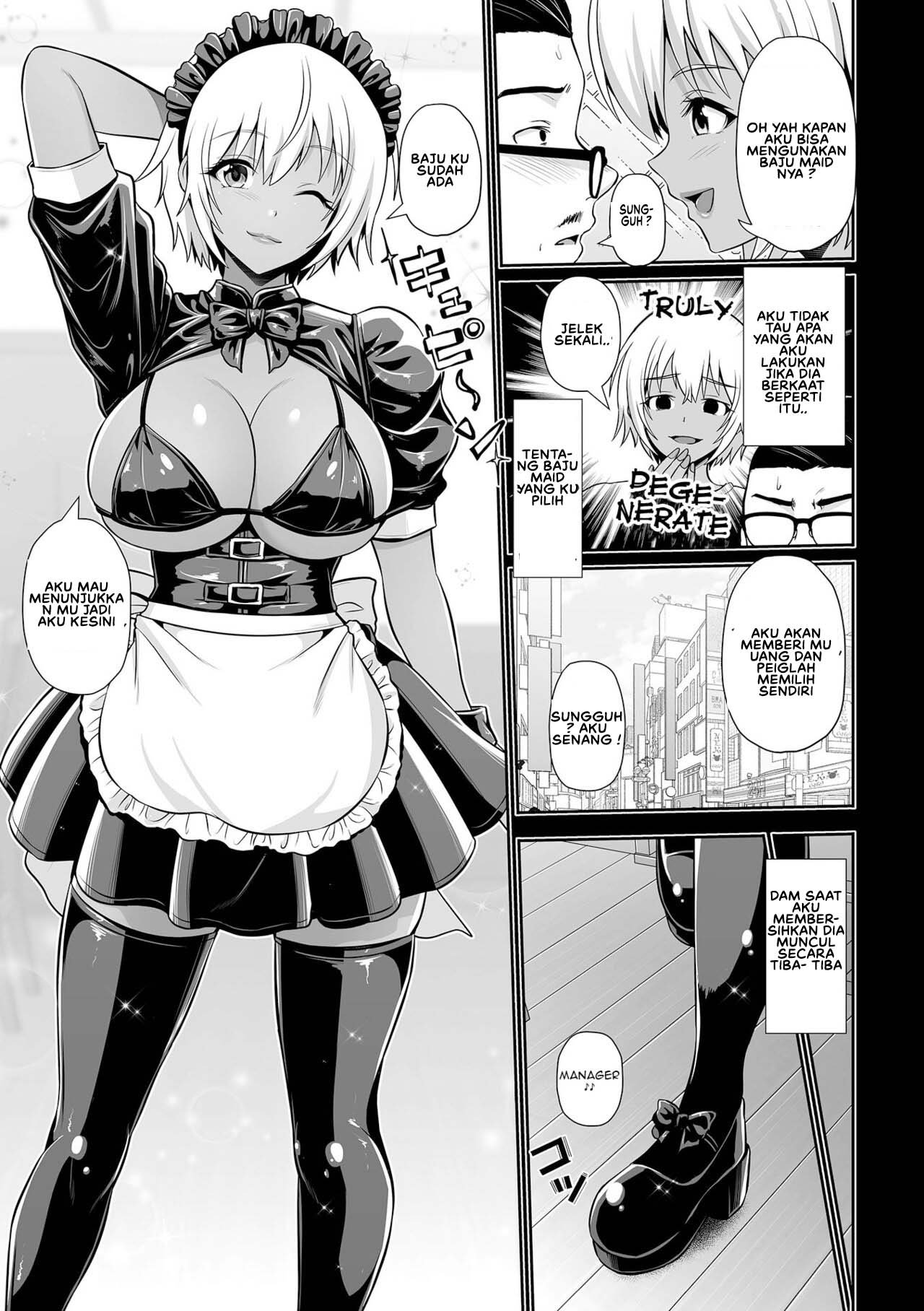 Kuro Gyaru Maid ga Gohoshi Shichau zo - Chapter 1 5
