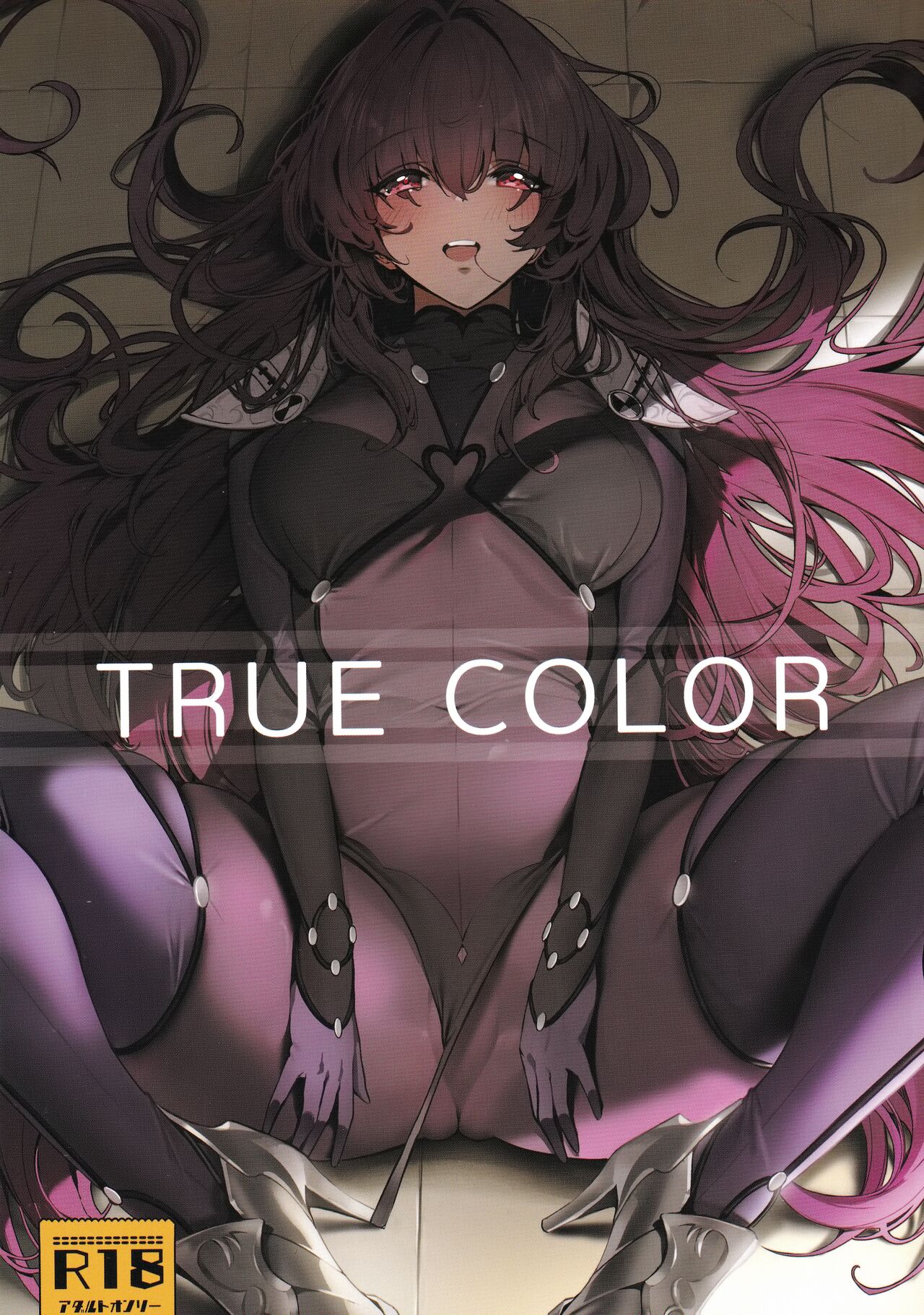 True Color - Chapter 1 3