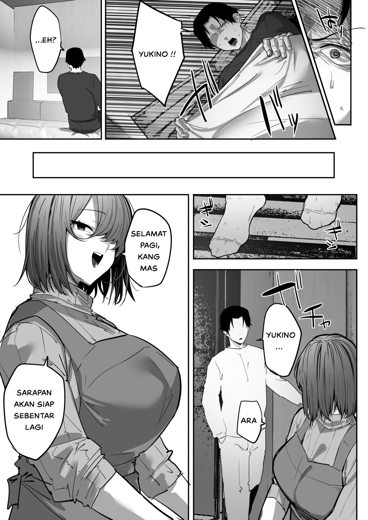 Gikei ni Haiboku Cool na Hitodzuma - Chapter 1 46
