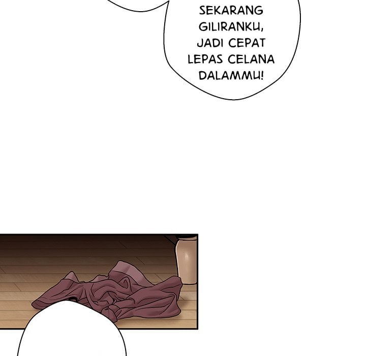 Crossing the Line - Chapter 1 129