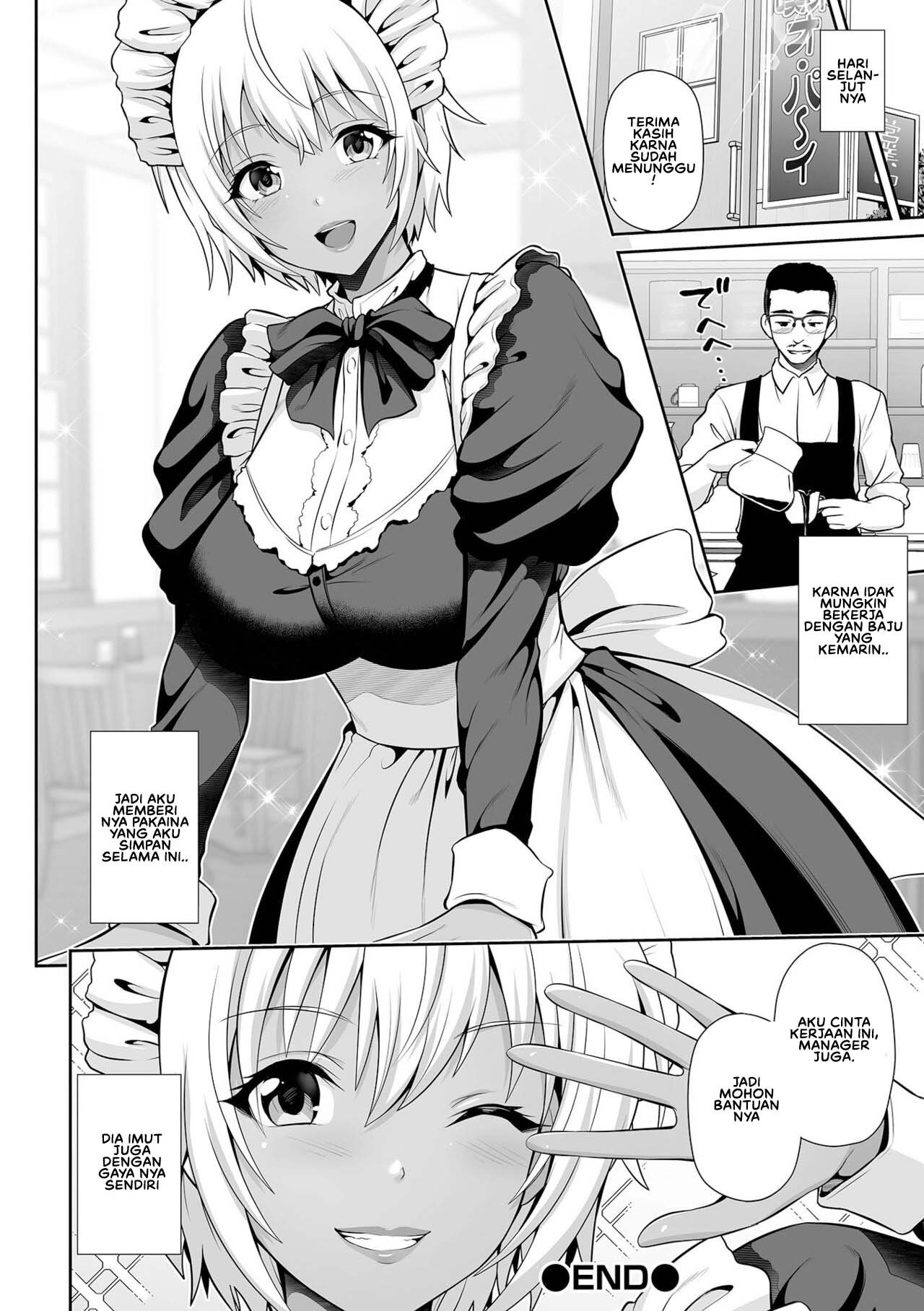 Kuro Gyaru Maid ga Gohoshi Shichau zo - Chapter 1 18