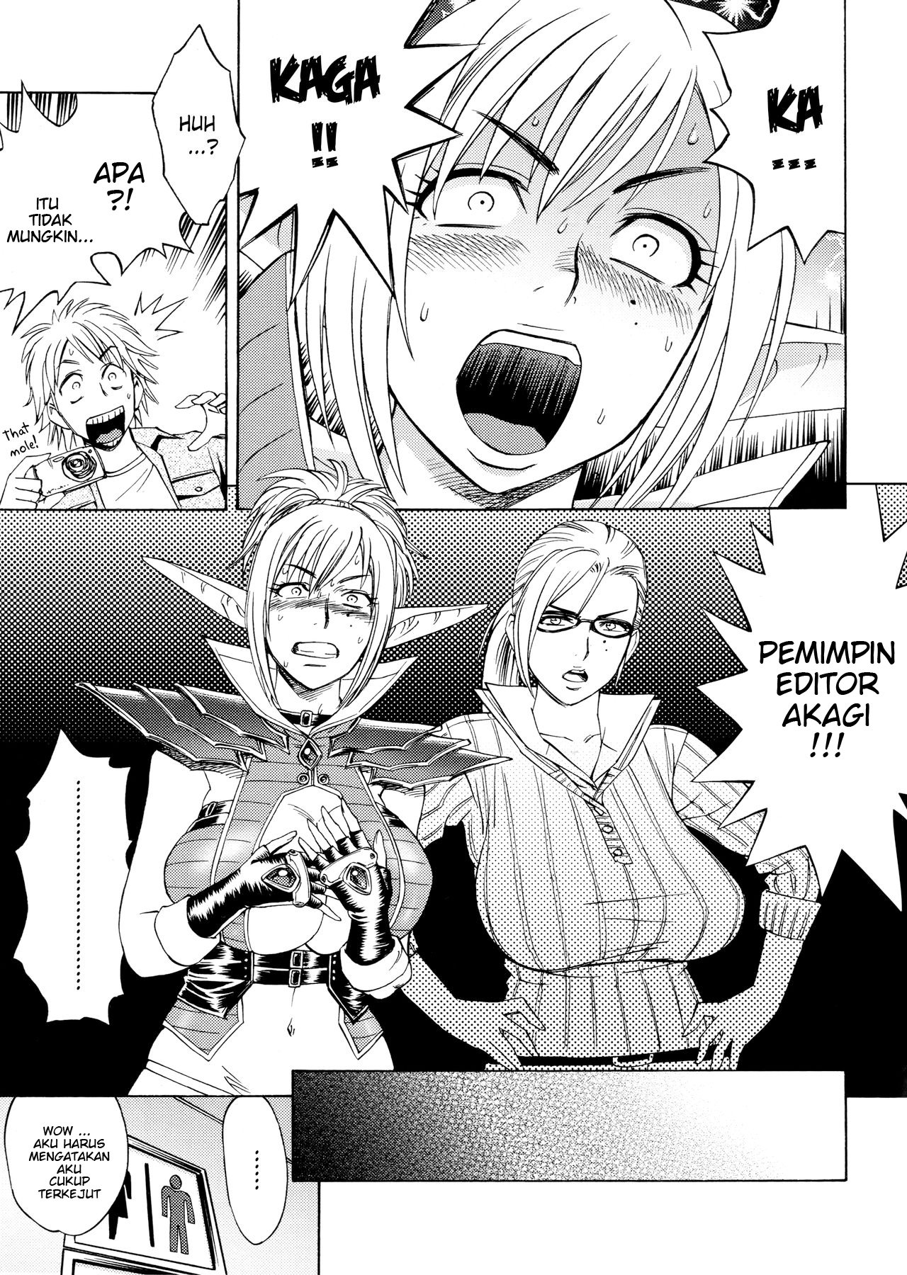 Bijin Henshuu-chou no Himitsu - Chapter 1 18