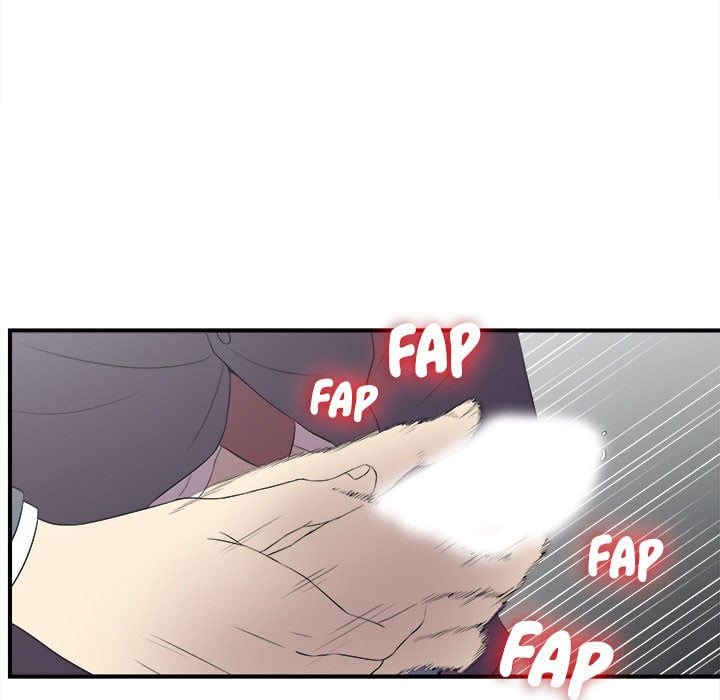 Rookie guy - Chapter 1 138