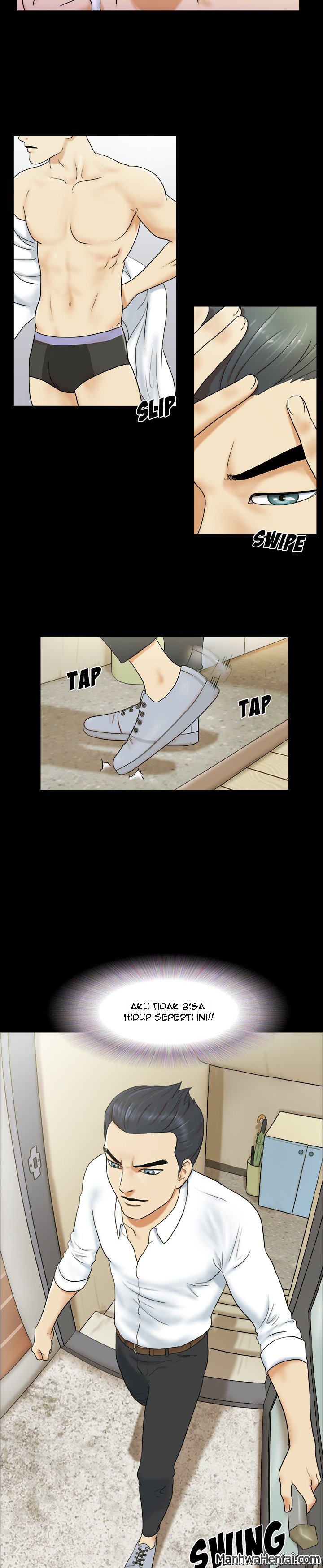 Double Trouble (Muldeok) - Chapter 1 16