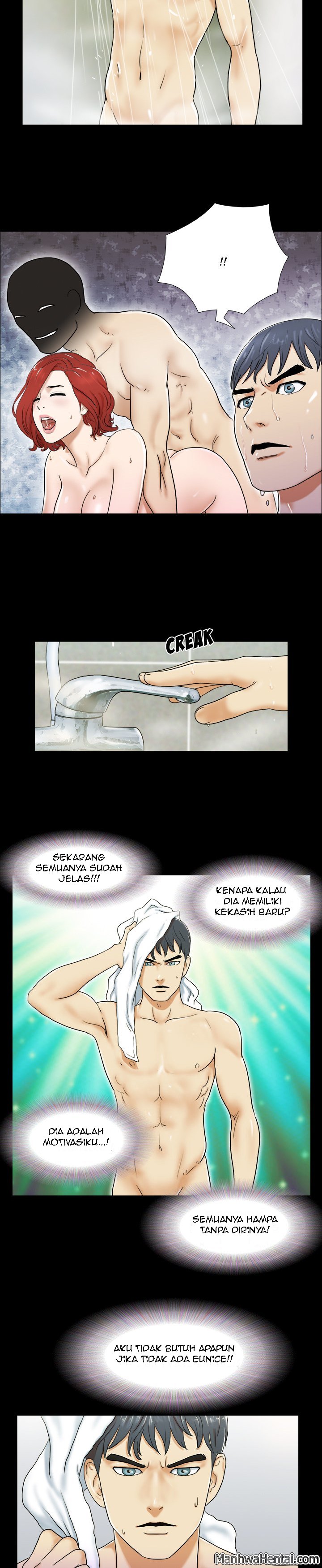 Double Trouble (Muldeok) - Chapter 1 15