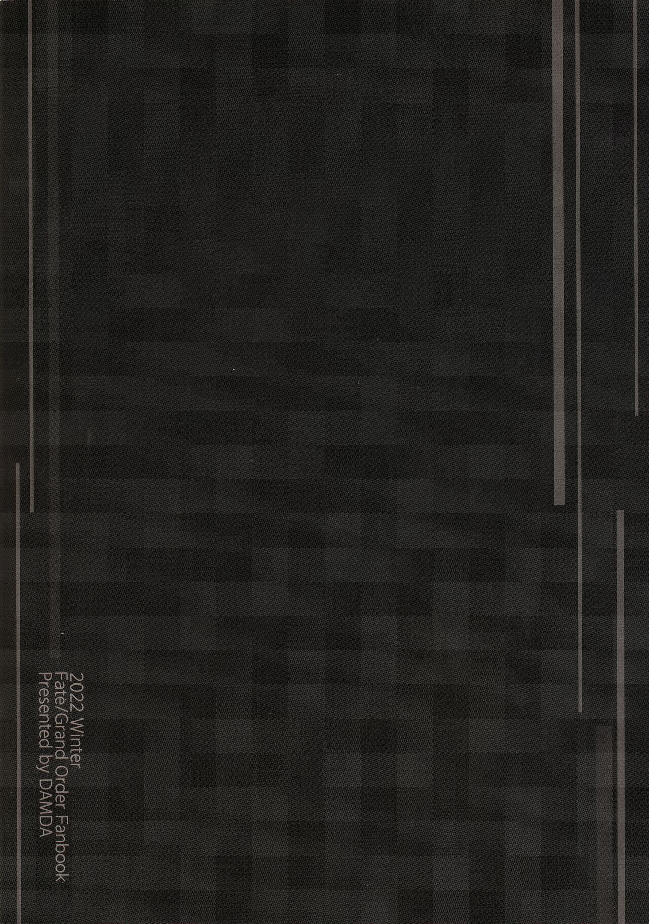 True Color - Chapter 1 24