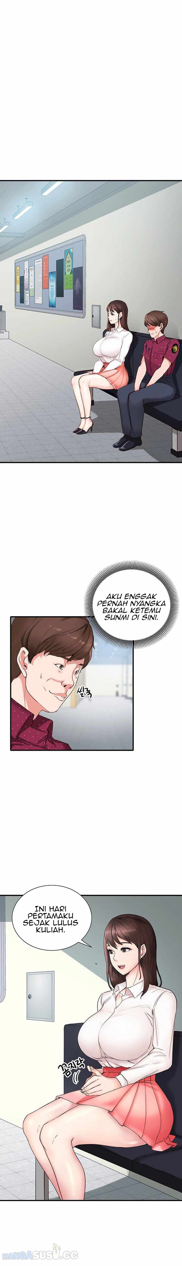 Public Interest - Chapter 1 13
