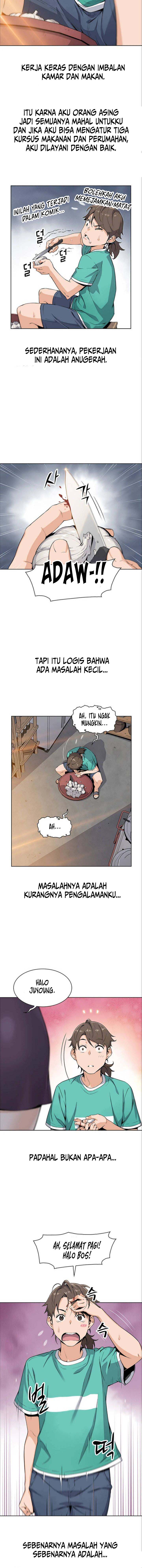 Bean Curd Woman - Chapter 1 3