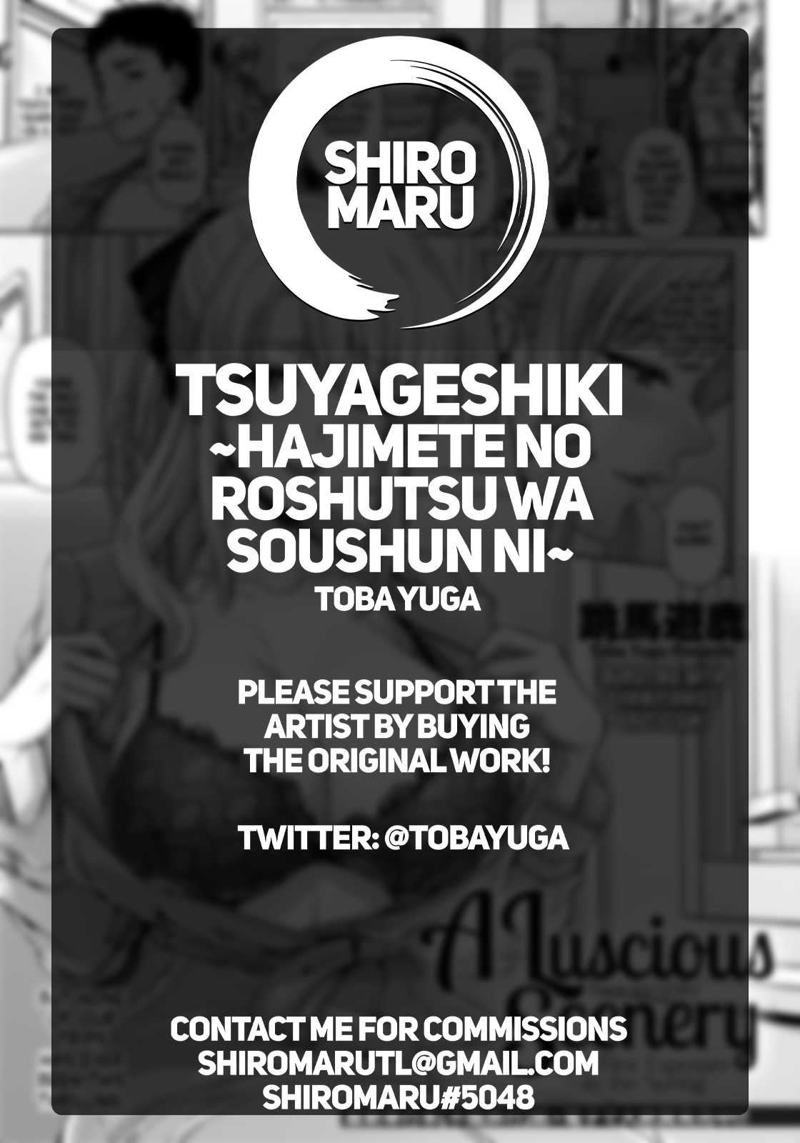 Tsuyageshiki ~Hajimete no Roshutsu wa Soushun ni - Chapter 1 23
